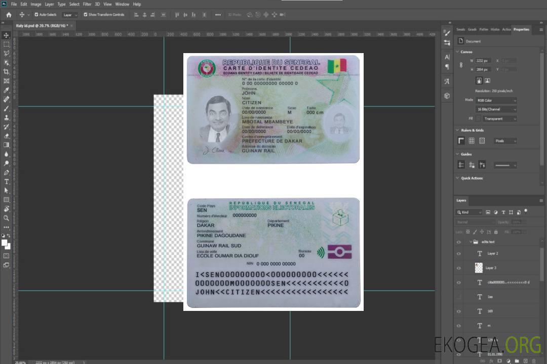 Carte d'identité du Sénégal template Carte d'identité du Sénégal template